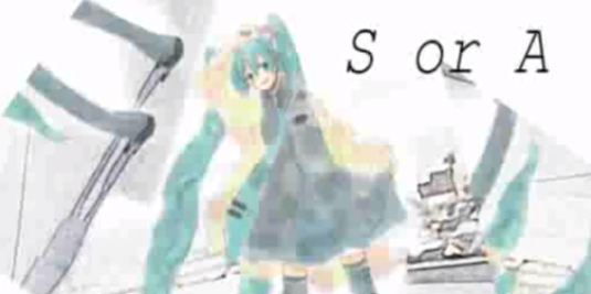 S or A