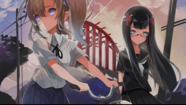 夕焼けリフレイン